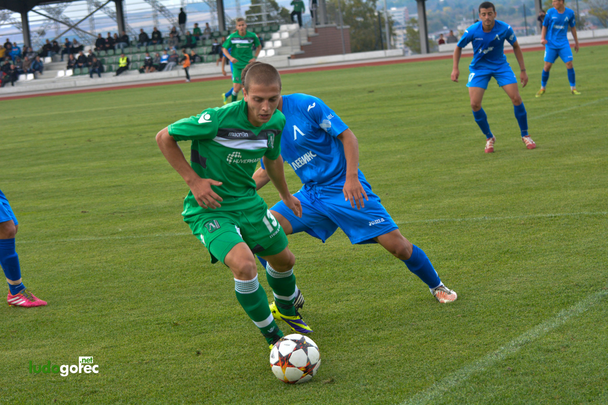 U21: Лудогорец - Левски 3:1