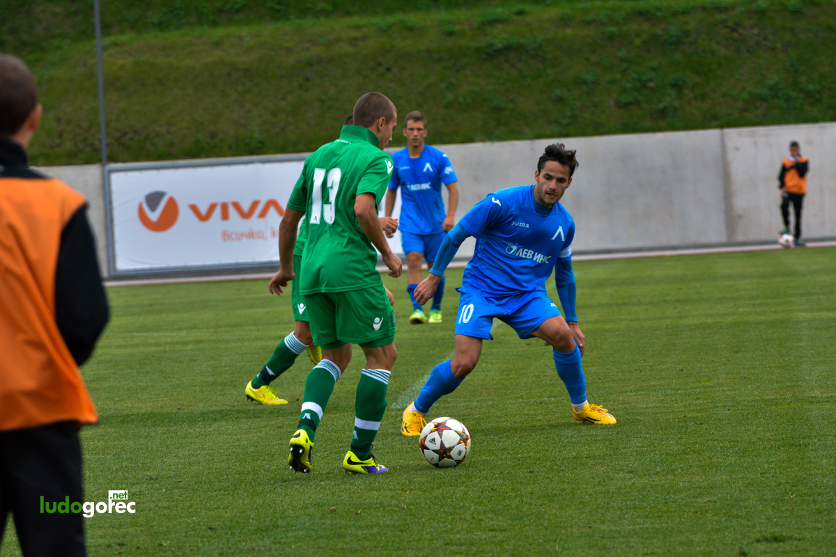 U21: Лудогорец - Левски 3:1