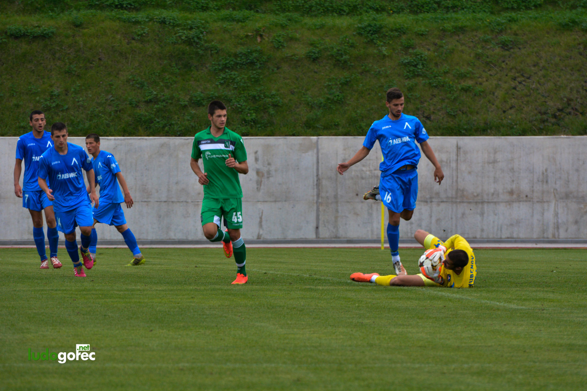 U21: Лудогорец - Левски 3:1