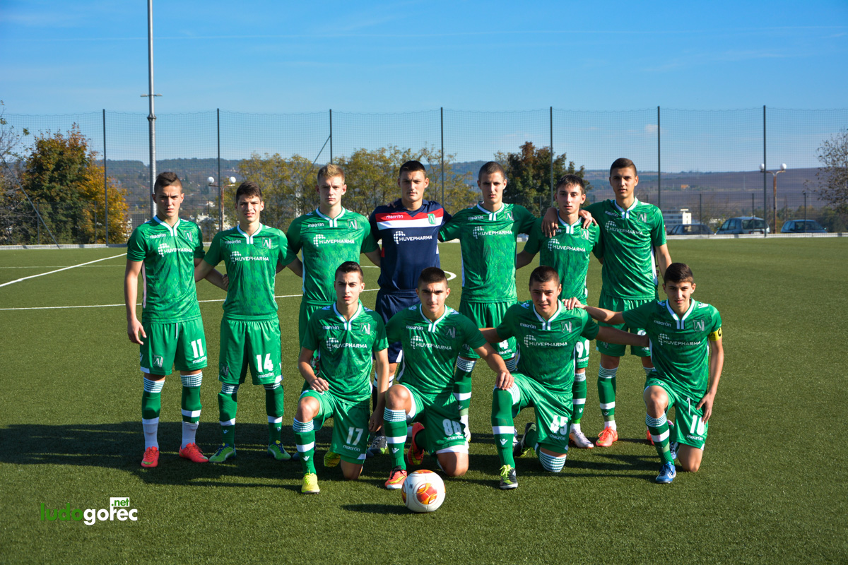 U17: Лудогорец - ЦСКА 0:1