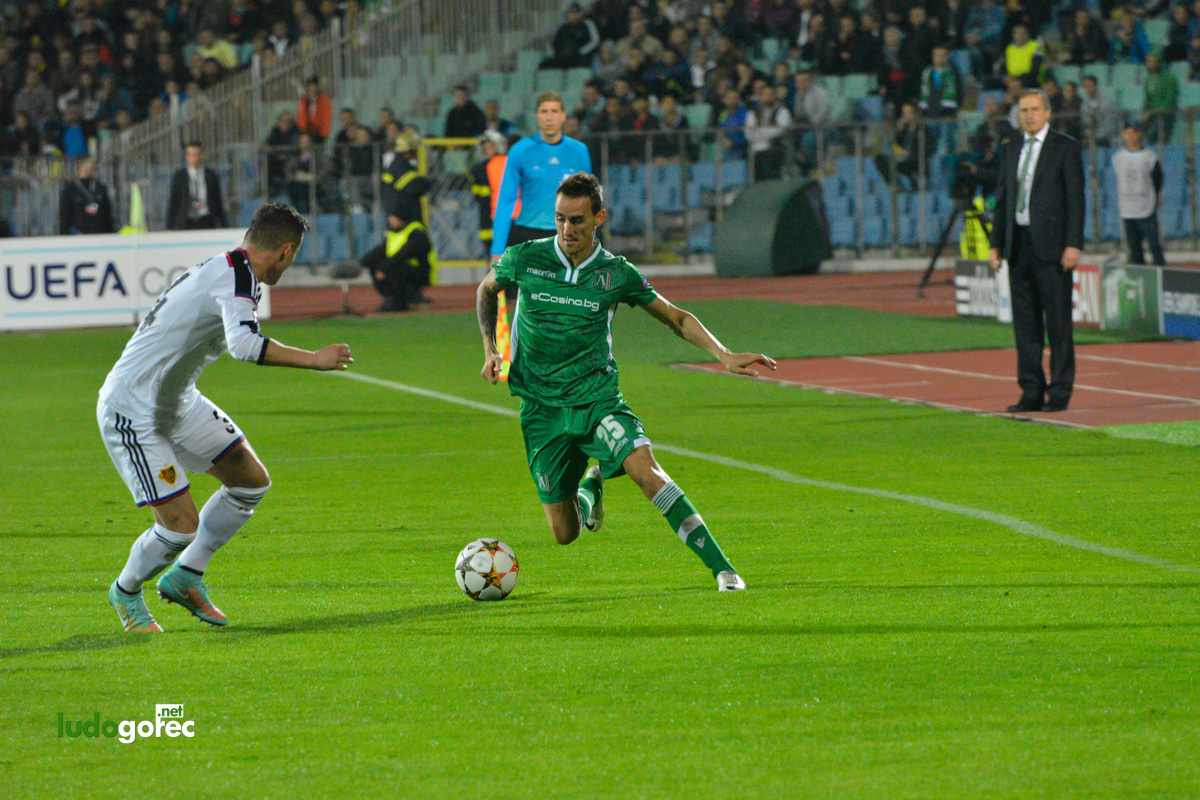 Лудогорец - Базел 1:0