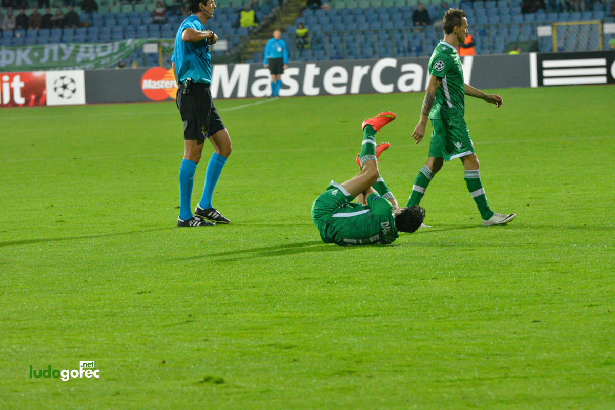 Лудогорец - Базел 1:0