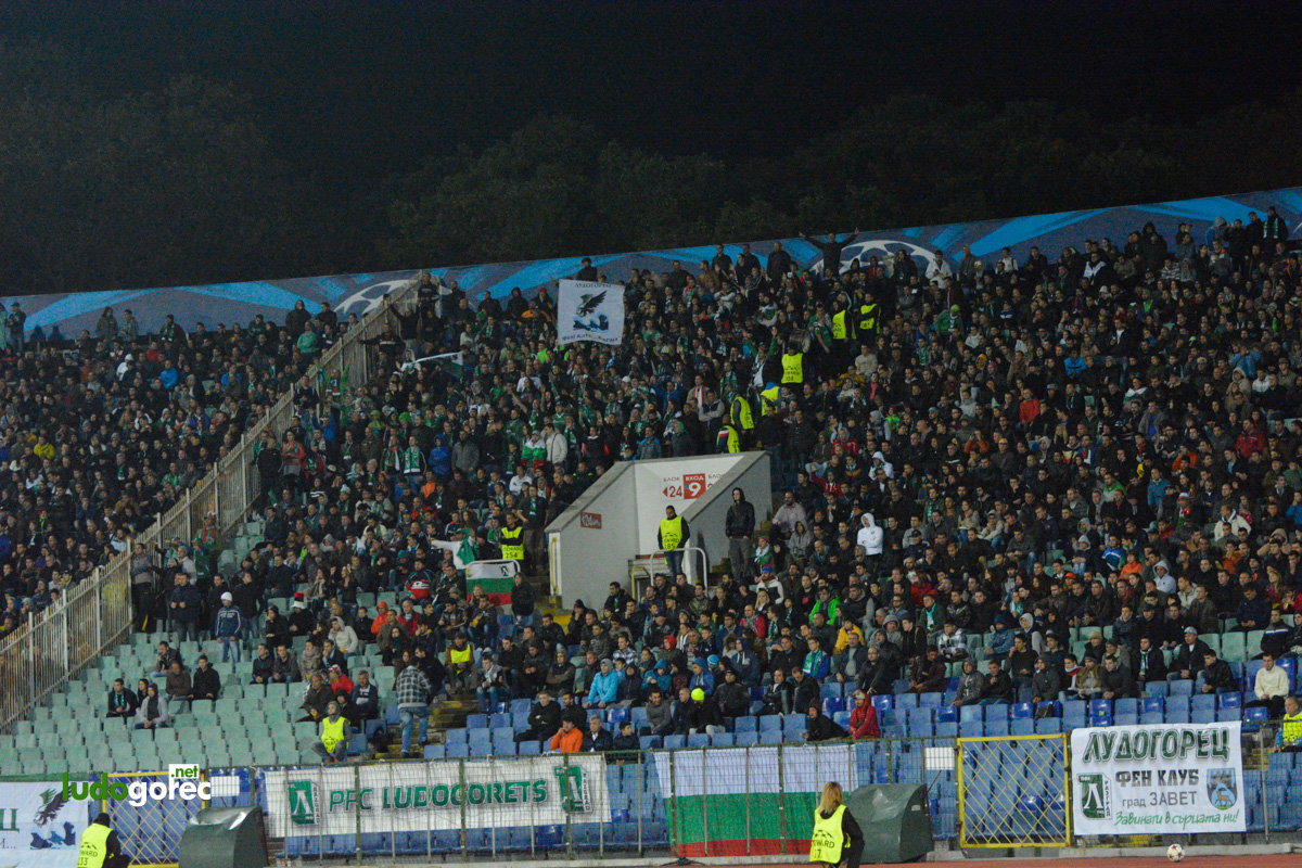 Лудогорец - Базел 1:0