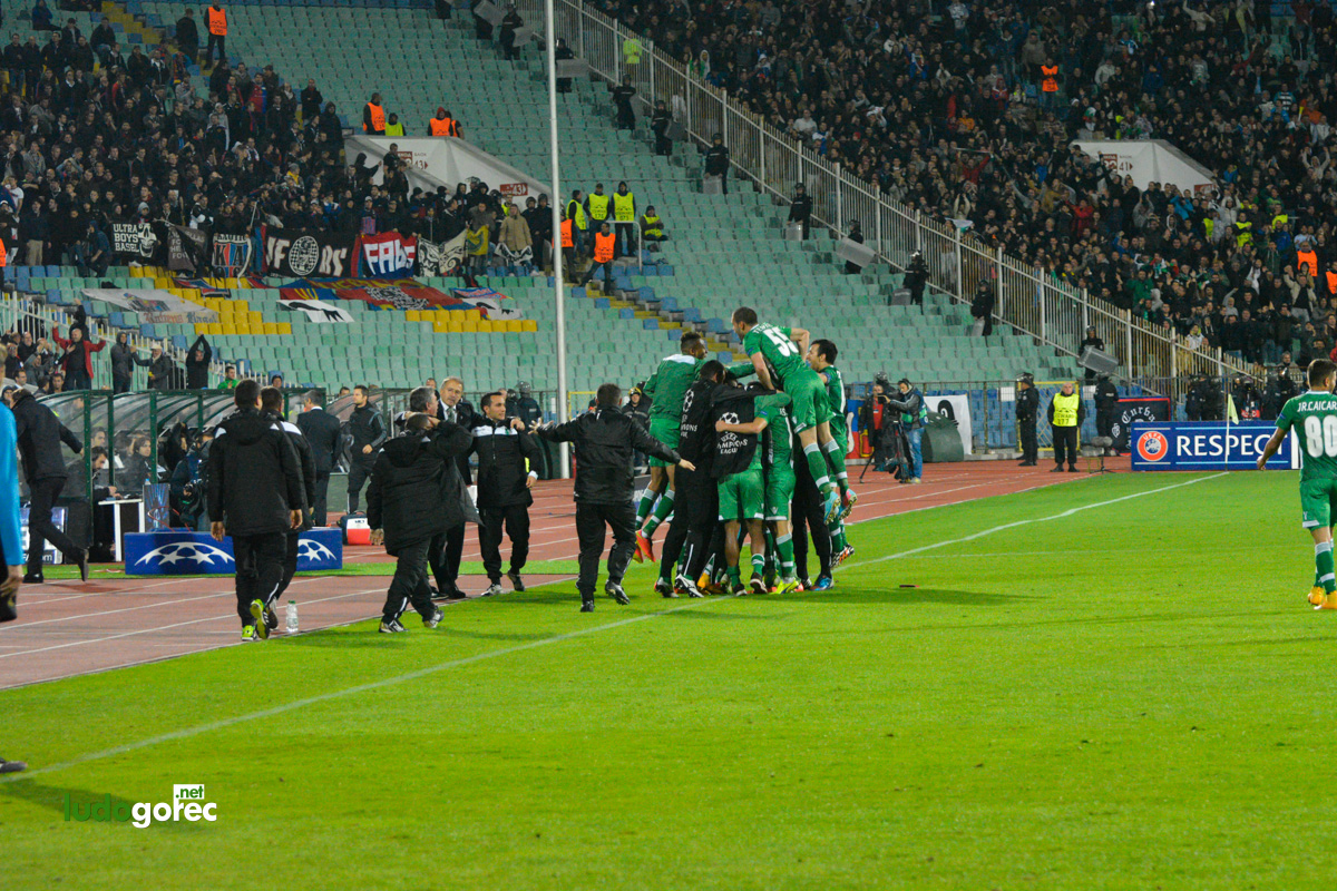 Лудогорец - Базел 1:0
