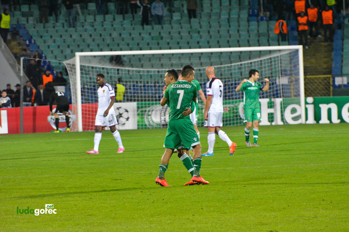 Лудогорец - Базел 1:0