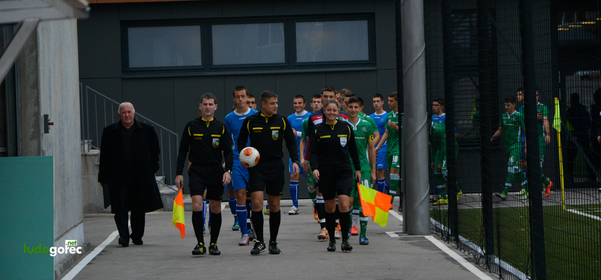 U17: Лудогорец - Черноморец (Бургас) 2:1