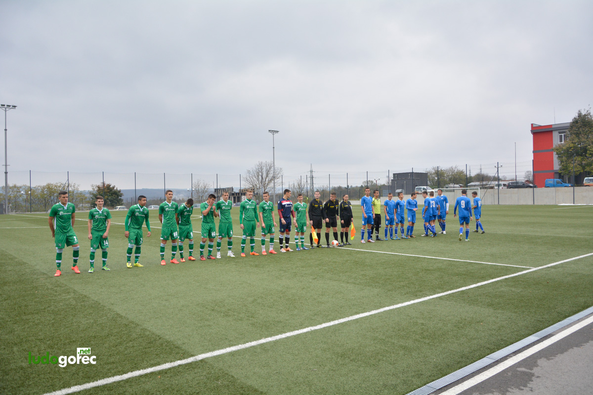 U17: Лудогорец - Черноморец (Бургас) 2:1