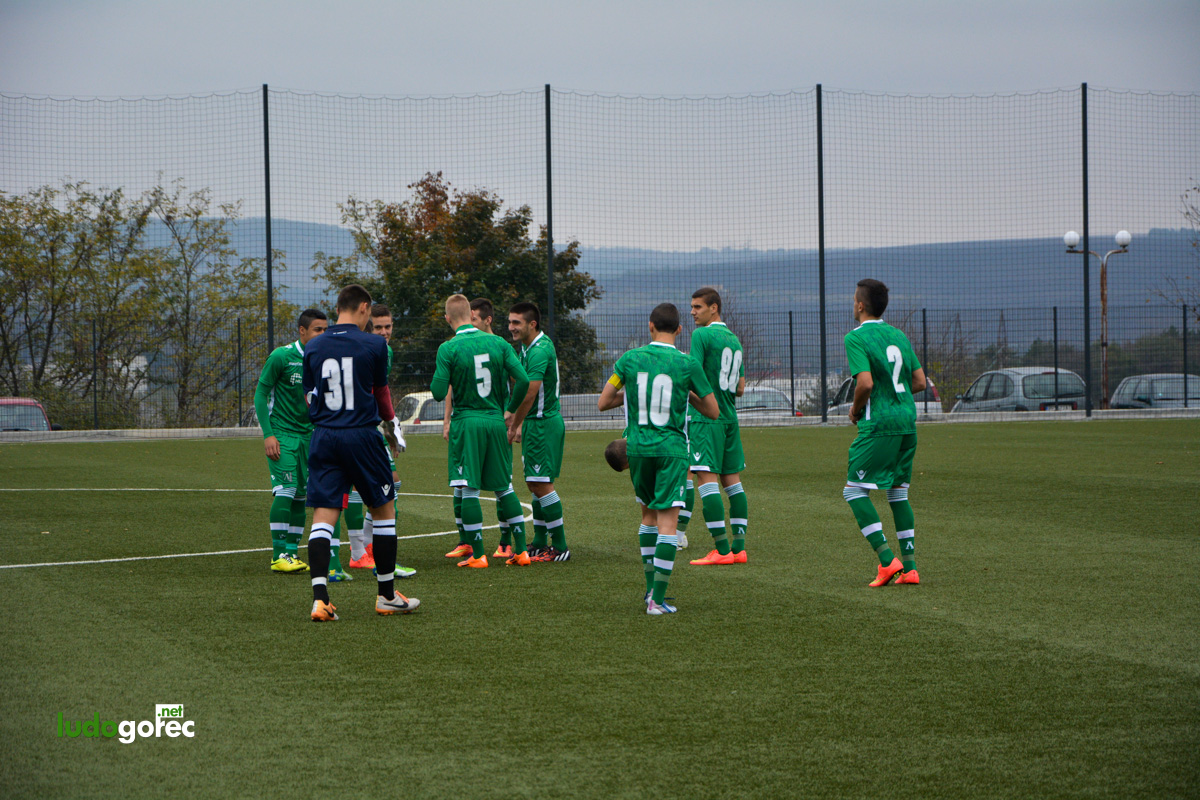 U17: Лудогорец - Черноморец (Бургас) 2:1