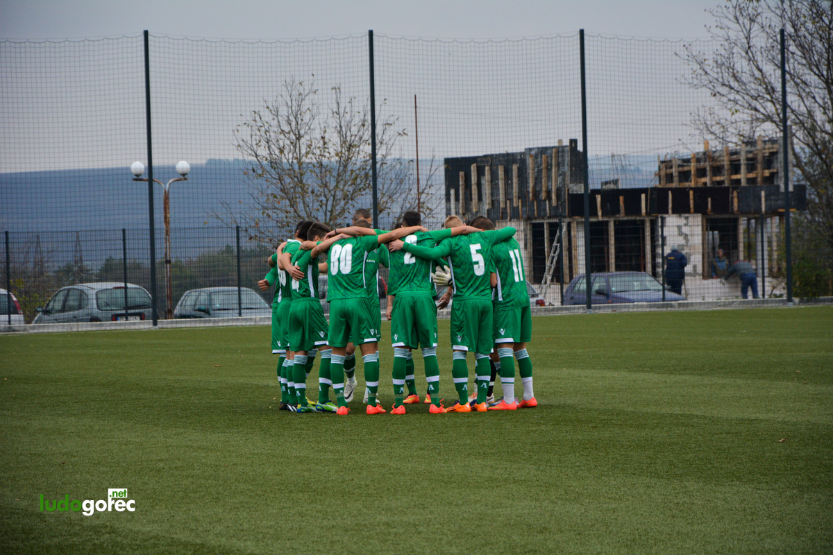 U17: Лудогорец - Черноморец (Бургас) 2:1