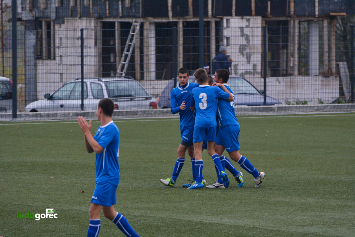 U17: Лудогорец - Черноморец (Бургас) 2:1
