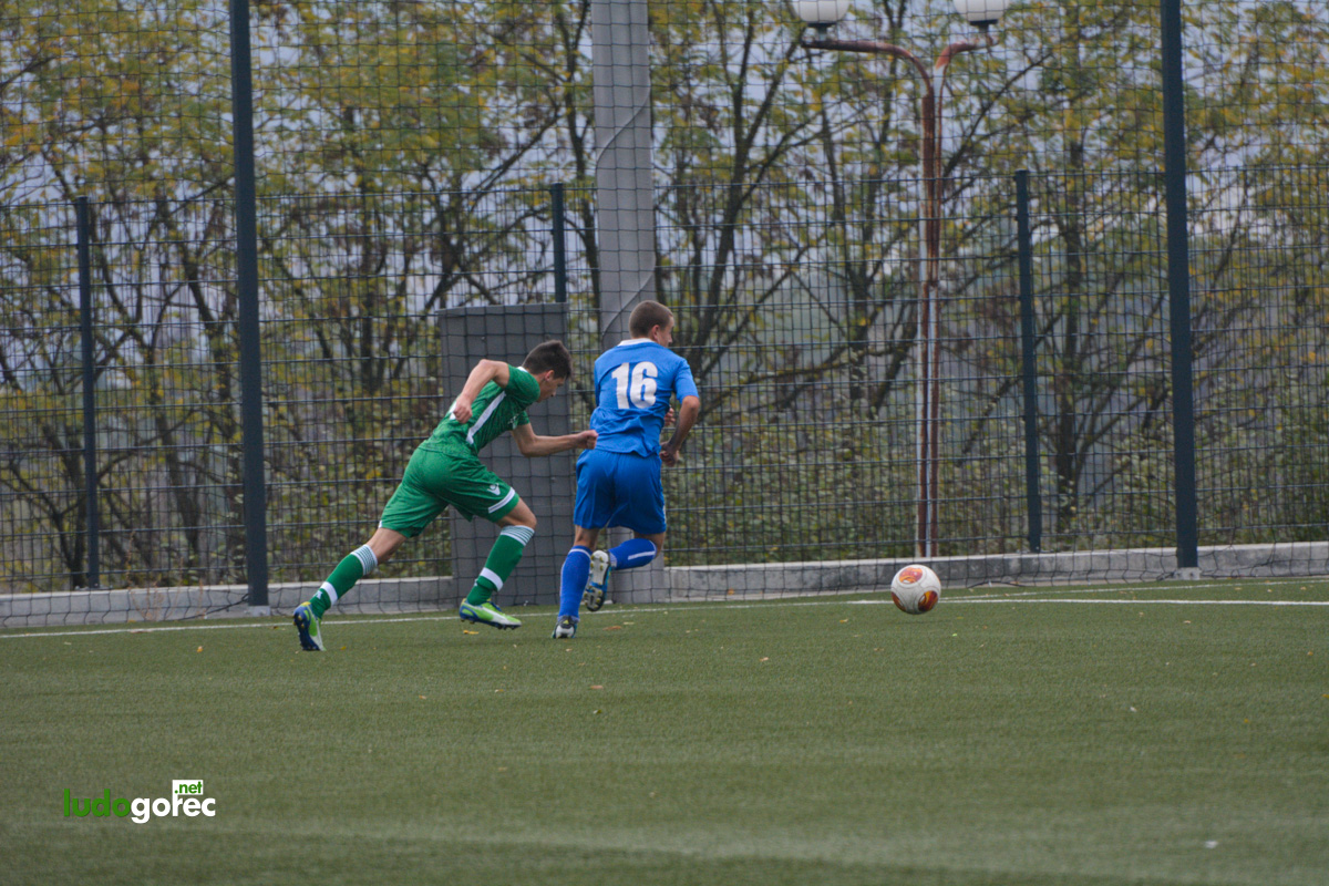 U17: Лудогорец - Черноморец (Бургас) 2:1
