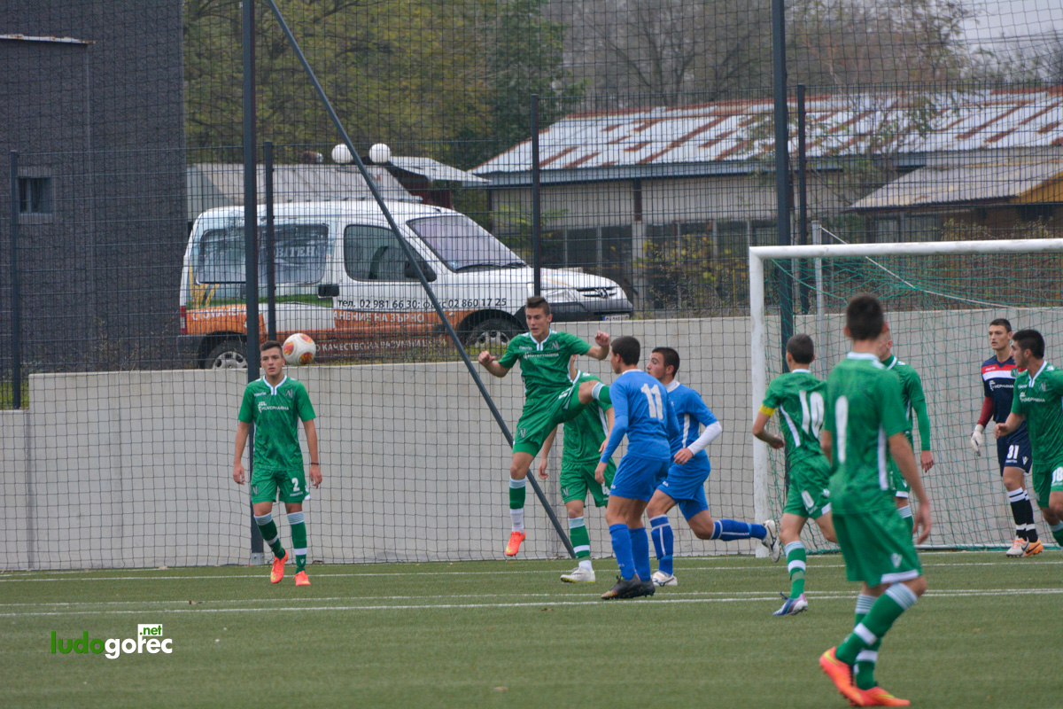 U17: Лудогорец - Черноморец (Бургас) 2:1