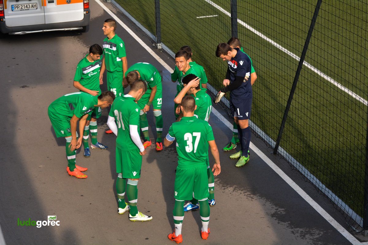 U18: Лудогорец - ЦСКА 4:1 | 1/4 финал Купа на БФС