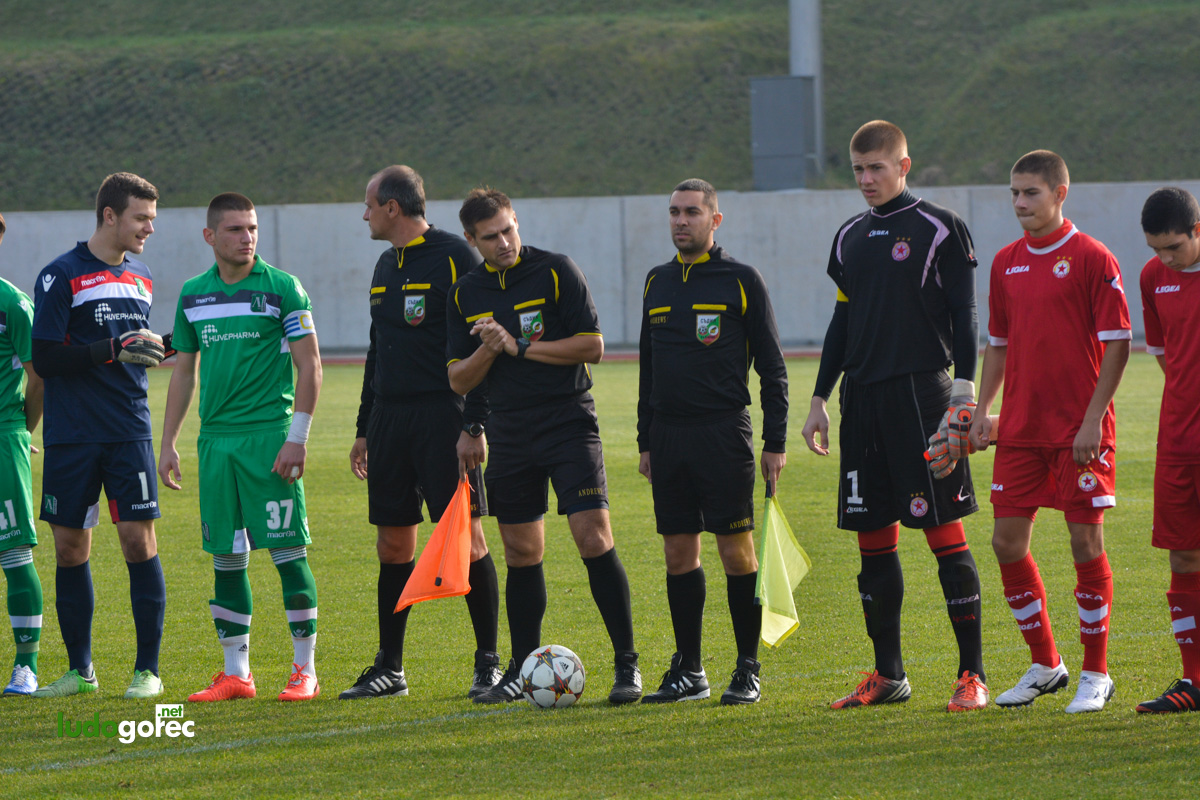 U18: Лудогорец - ЦСКА 4:1 | 1/4 финал Купа на БФС