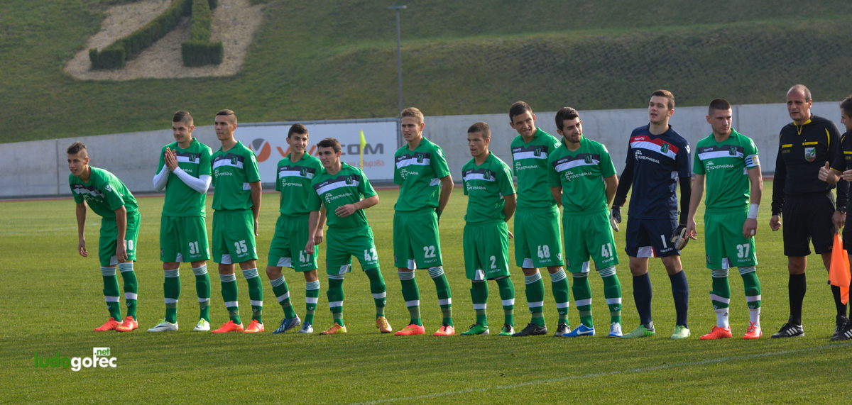 U18: Лудогорец - ЦСКА 4:1 | 1/4 финал Купа на БФС