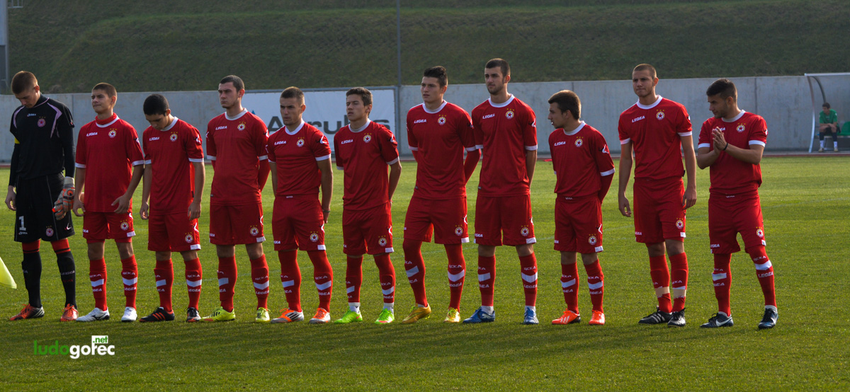 U18: Лудогорец - ЦСКА 4:1 | 1/4 финал Купа на БФС