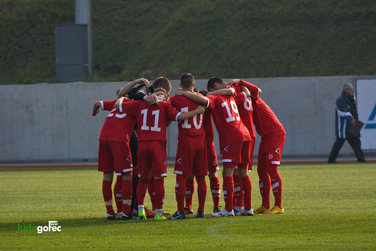 U18: Лудогорец - ЦСКА 4:1 | 1/4 финал Купа на БФС