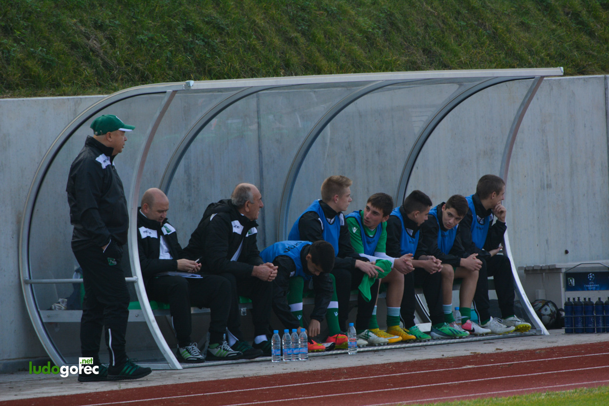U18: Лудогорец - ЦСКА 4:1 | 1/4 финал Купа на БФС