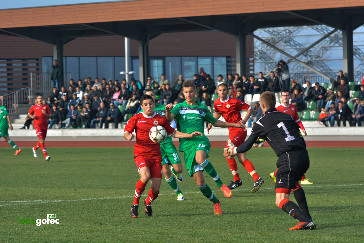 U18: Лудогорец - ЦСКА 4:1 | 1/4 финал Купа на БФС
