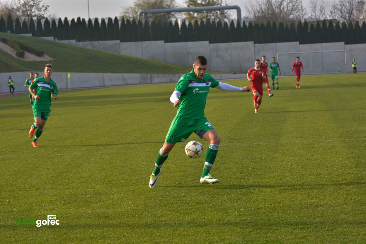 U18: Лудогорец - ЦСКА 4:1 | 1/4 финал Купа на БФС