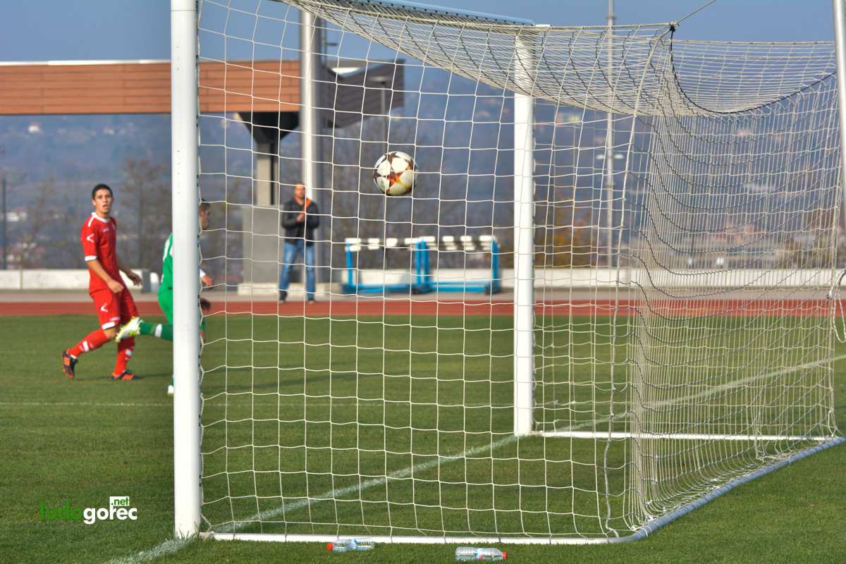 U18: Лудогорец - ЦСКА 4:1 | 1/4 финал Купа на БФС