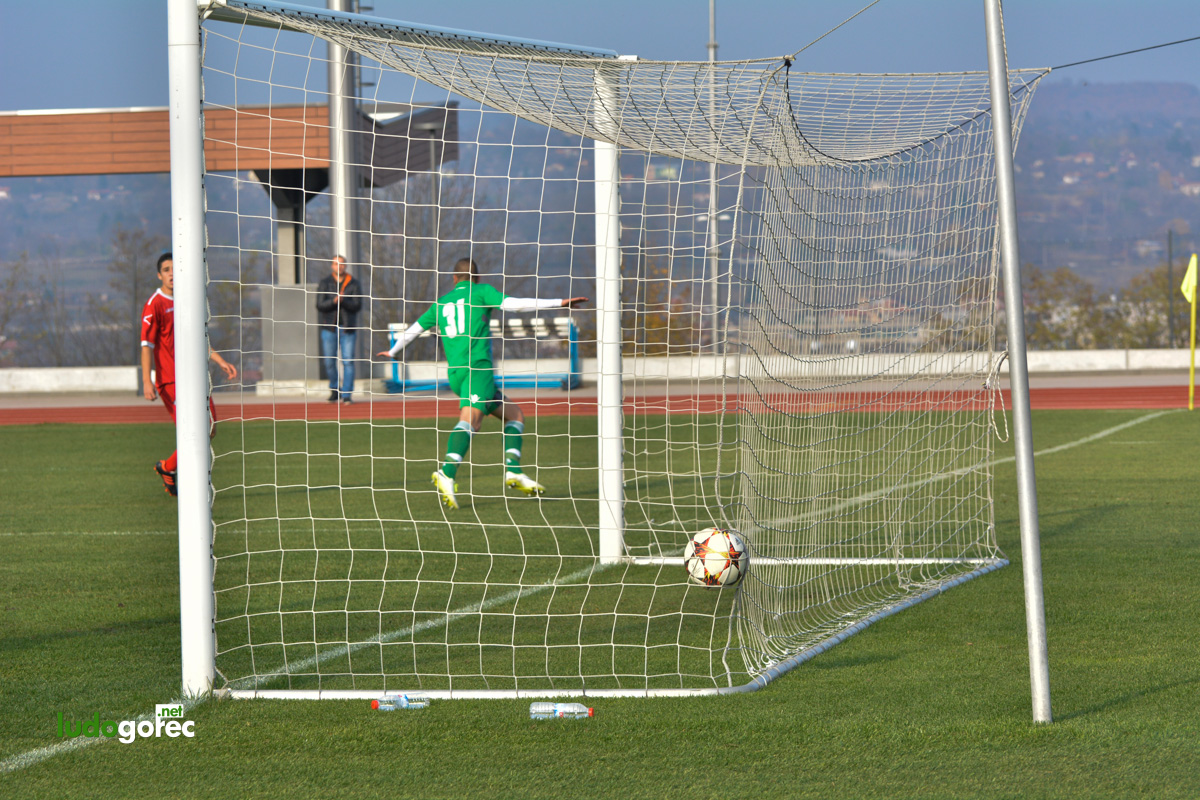 U18: Лудогорец - ЦСКА 4:1 | 1/4 финал Купа на БФС