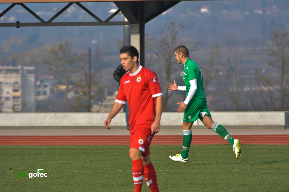 U18: Лудогорец - ЦСКА 4:1 | 1/4 финал Купа на БФС
