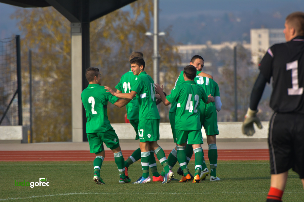 U18: Лудогорец - ЦСКА 4:1 | 1/4 финал Купа на БФС