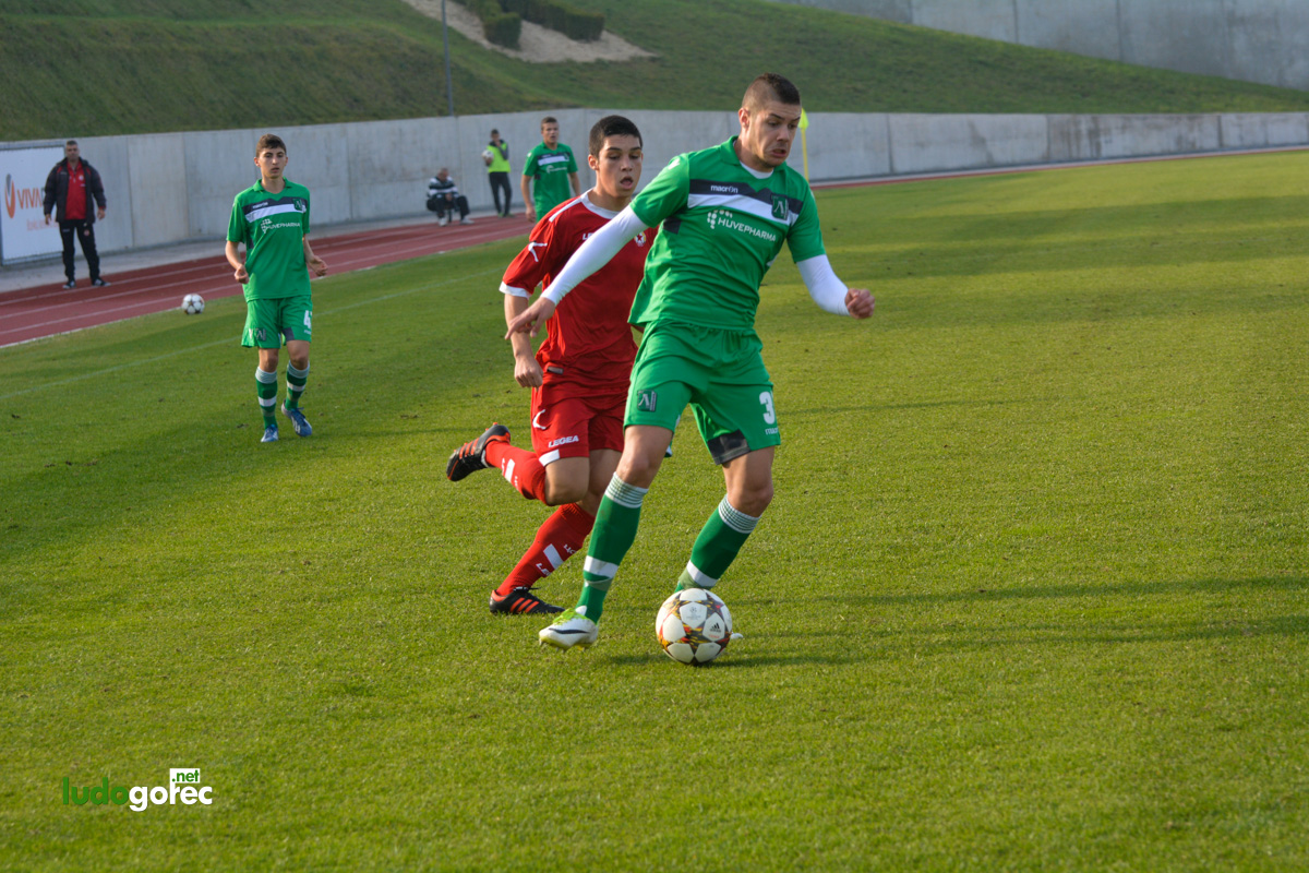 U18: Лудогорец - ЦСКА 4:1 | 1/4 финал Купа на БФС