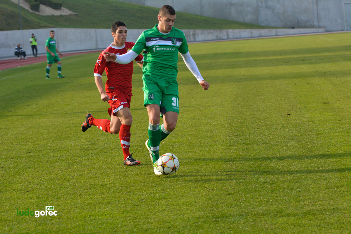 U18: Лудогорец - ЦСКА 4:1 | 1/4 финал Купа на БФС