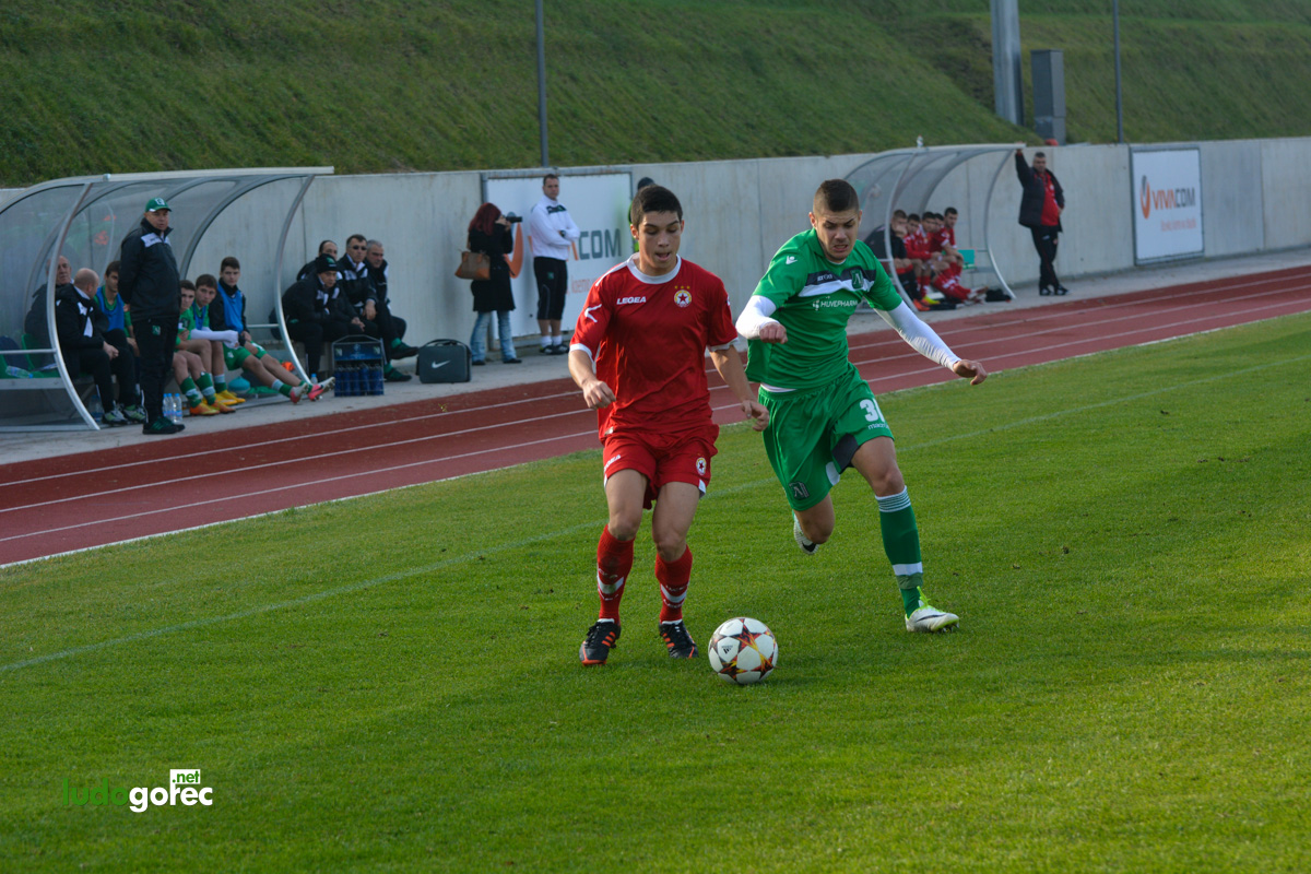 U18: Лудогорец - ЦСКА 4:1 | 1/4 финал Купа на БФС