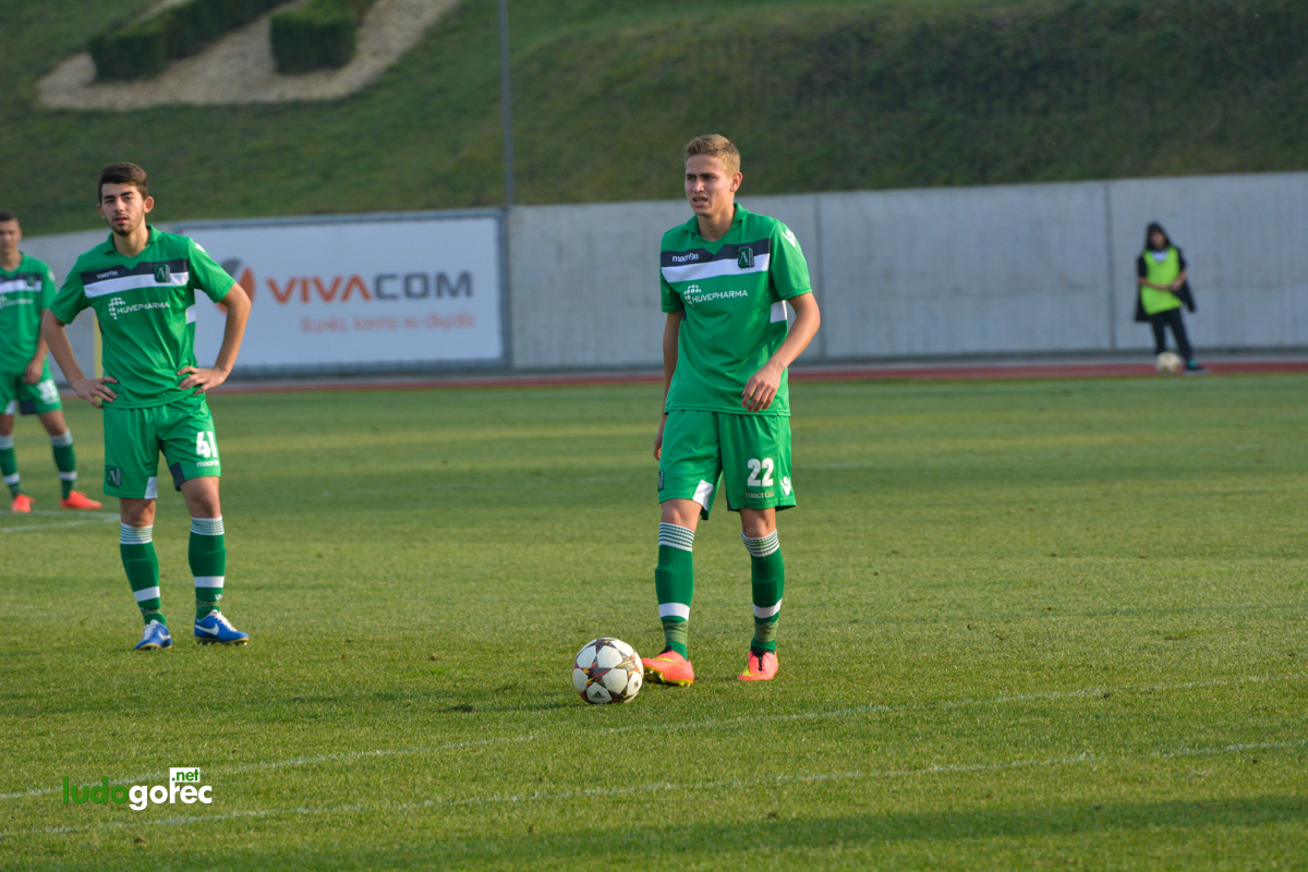 U18: Лудогорец - ЦСКА 4:1 | 1/4 финал Купа на БФС