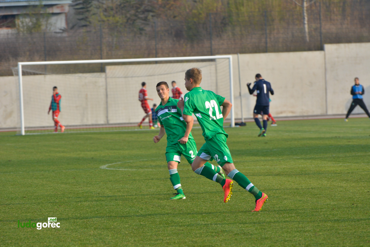 U18: Лудогорец - ЦСКА 4:1 | 1/4 финал Купа на БФС