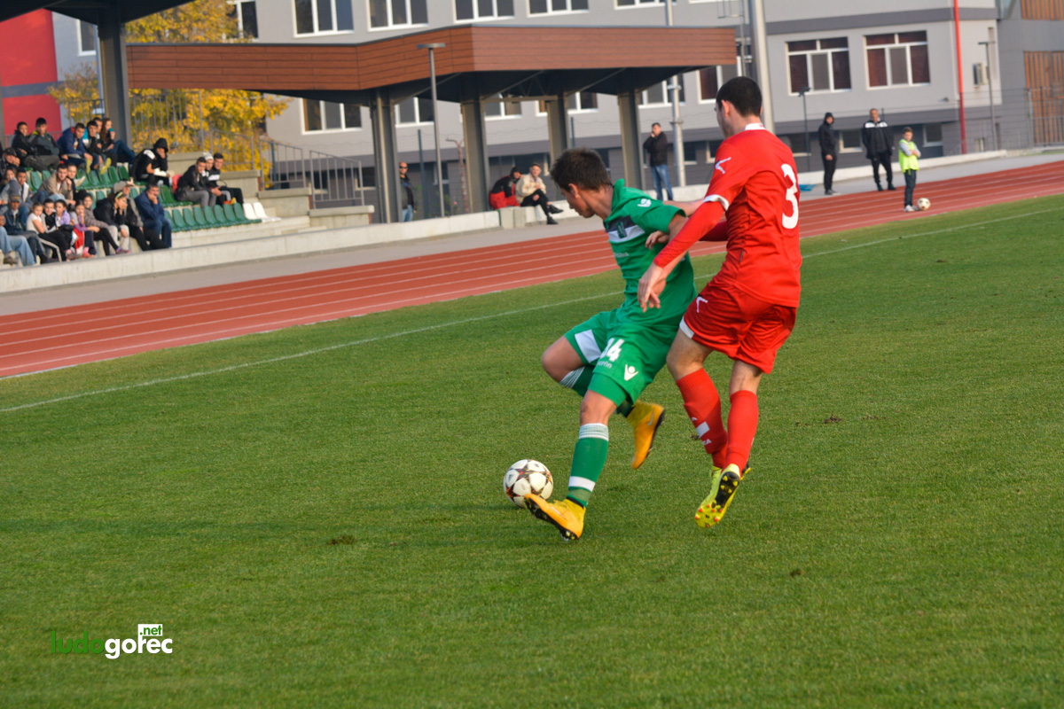 U18: Лудогорец - ЦСКА 4:1 | 1/4 финал Купа на БФС