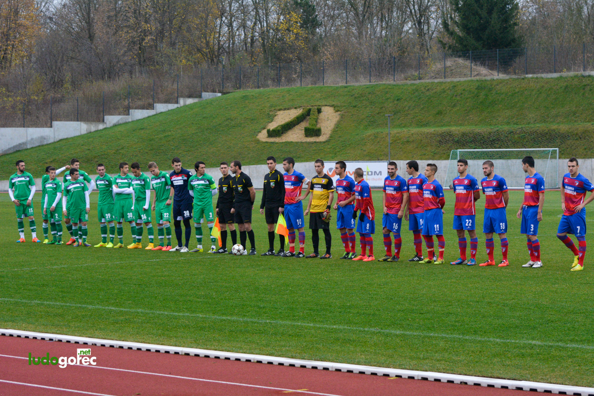 U21: Лудогорец - Марек 4:1