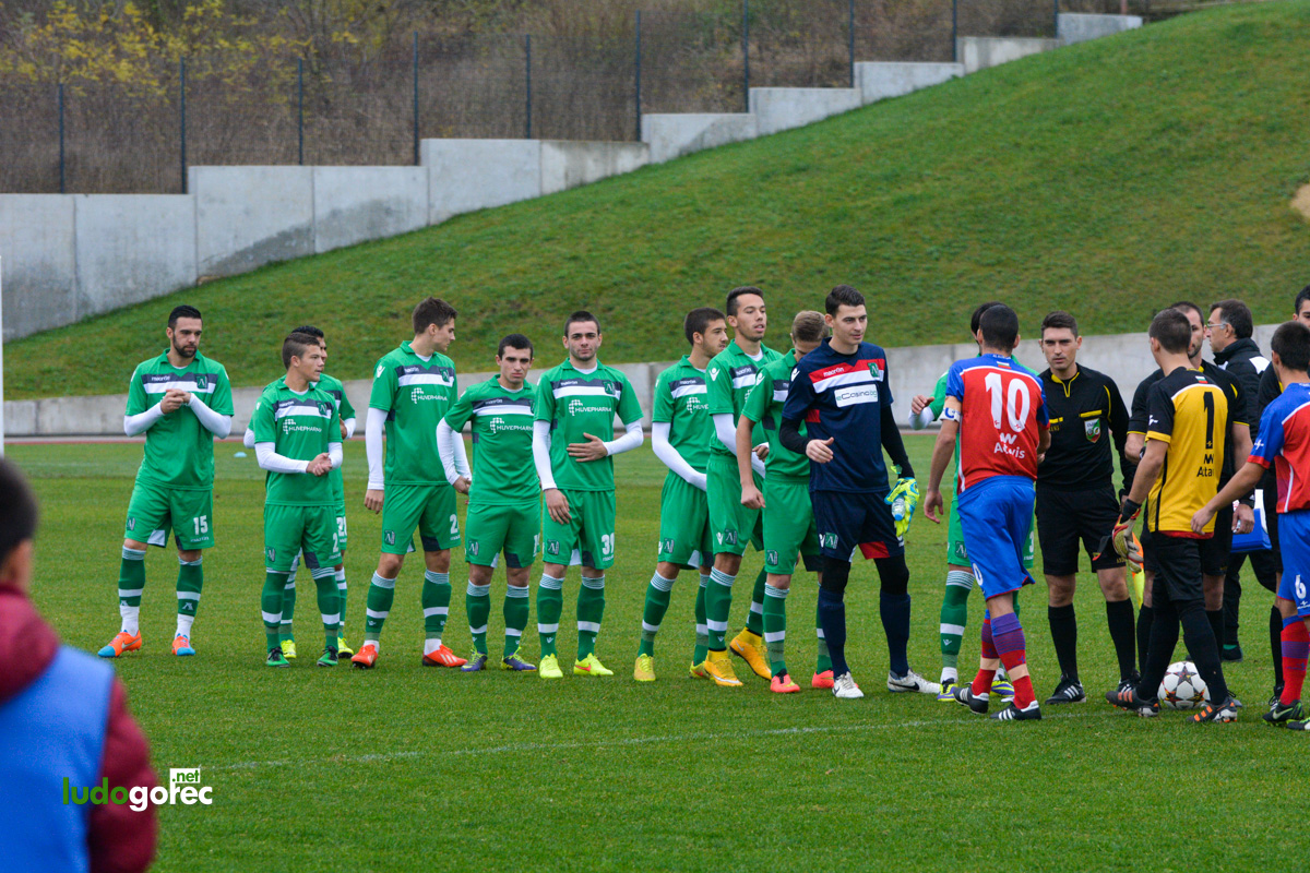 U21: Лудогорец - Марек 4:1