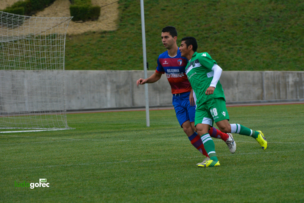 U21: Лудогорец - Марек 4:1