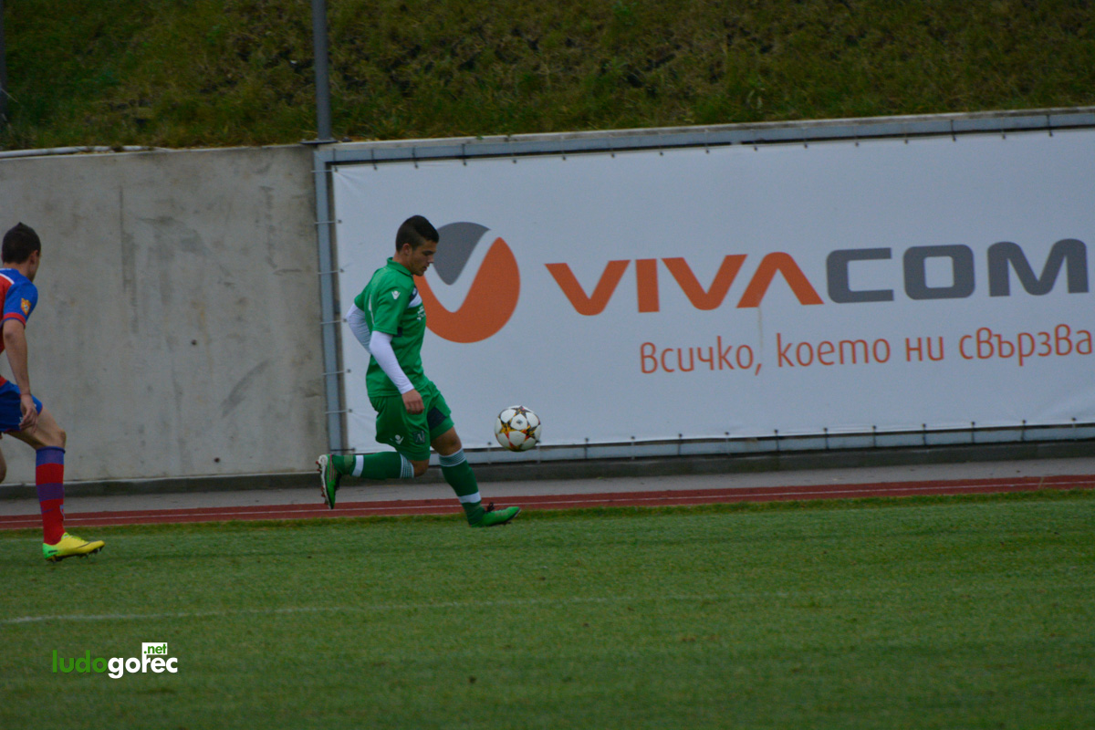 U21: Лудогорец - Марек 4:1