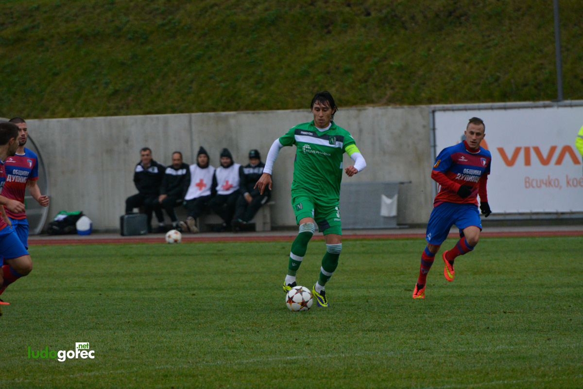 U21: Лудогорец - Марек 4:1