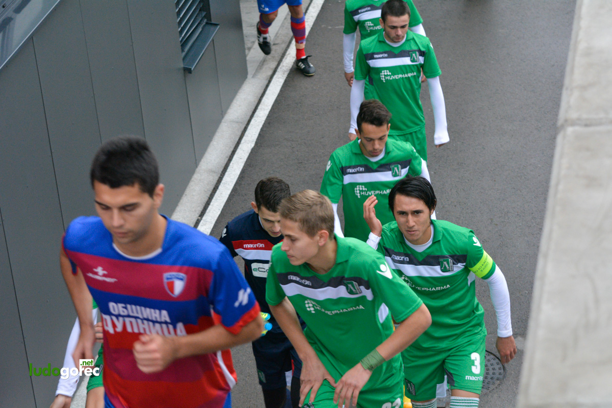 U21: Лудогорец - Марек 4:1