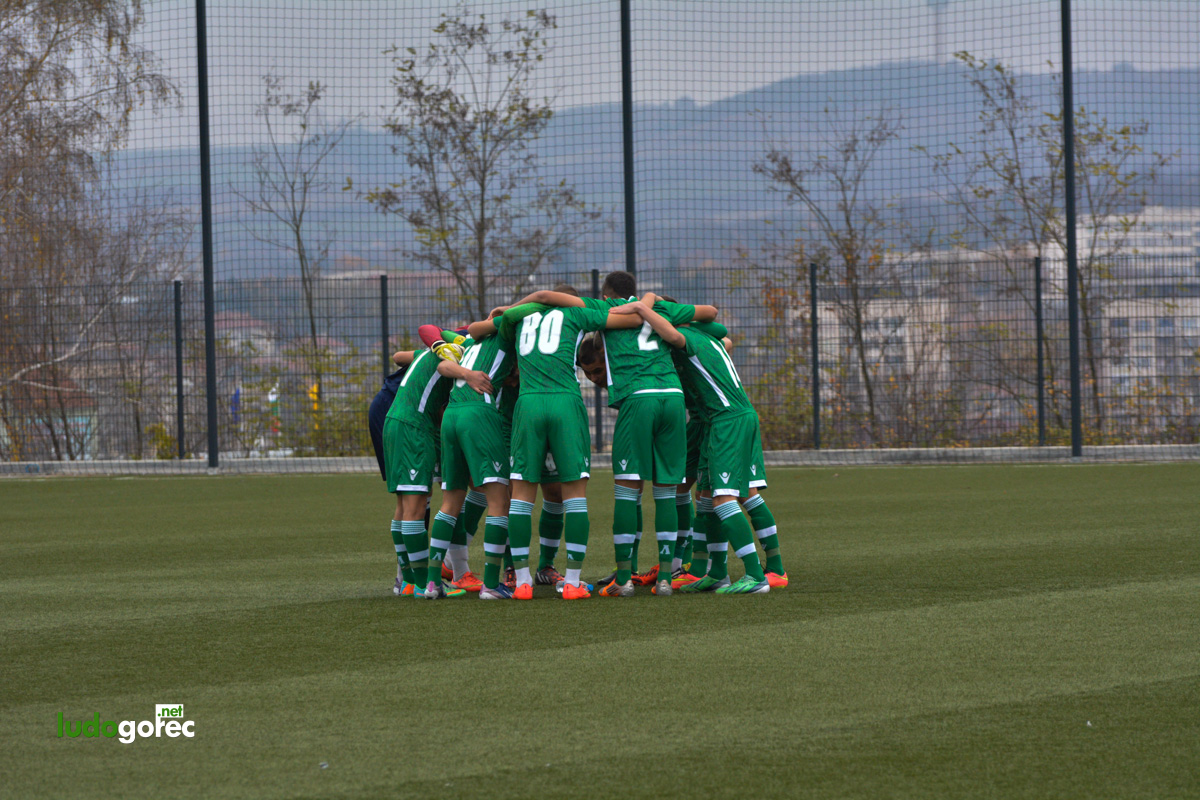 U17: Лудогорец - Локомотив (Пловдив) 4:0