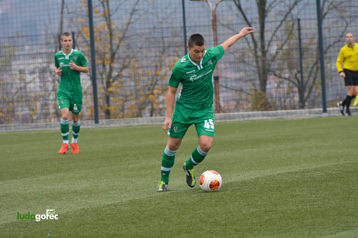 U17: Лудогорец - Локомотив (Пловдив) 4:0
