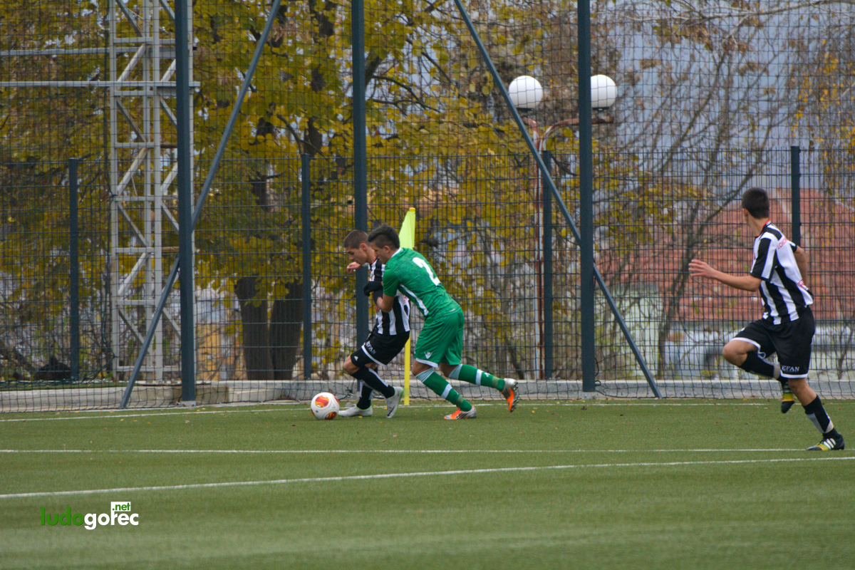 U17: Лудогорец - Локомотив (Пловдив) 4:0