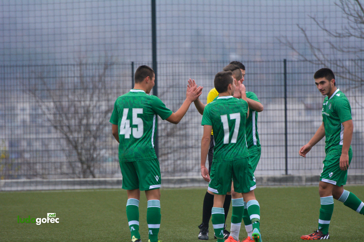 U17: Лудогорец - Локомотив (Пловдив) 4:0