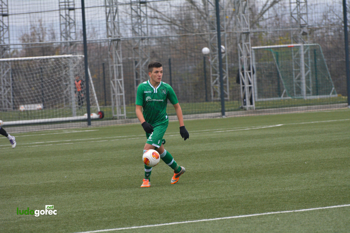 U17: Лудогорец - Локомотив (Пловдив) 4:0