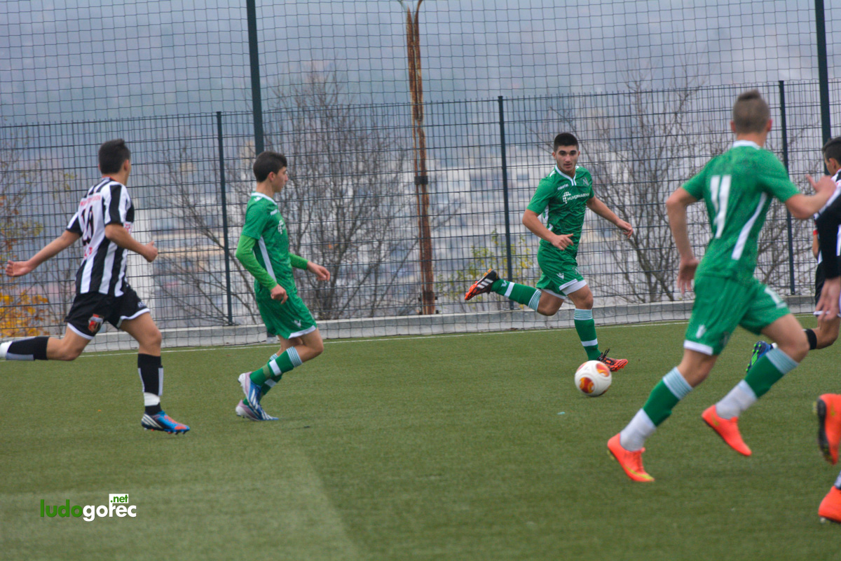 U17: Лудогорец - Локомотив (Пловдив) 4:0