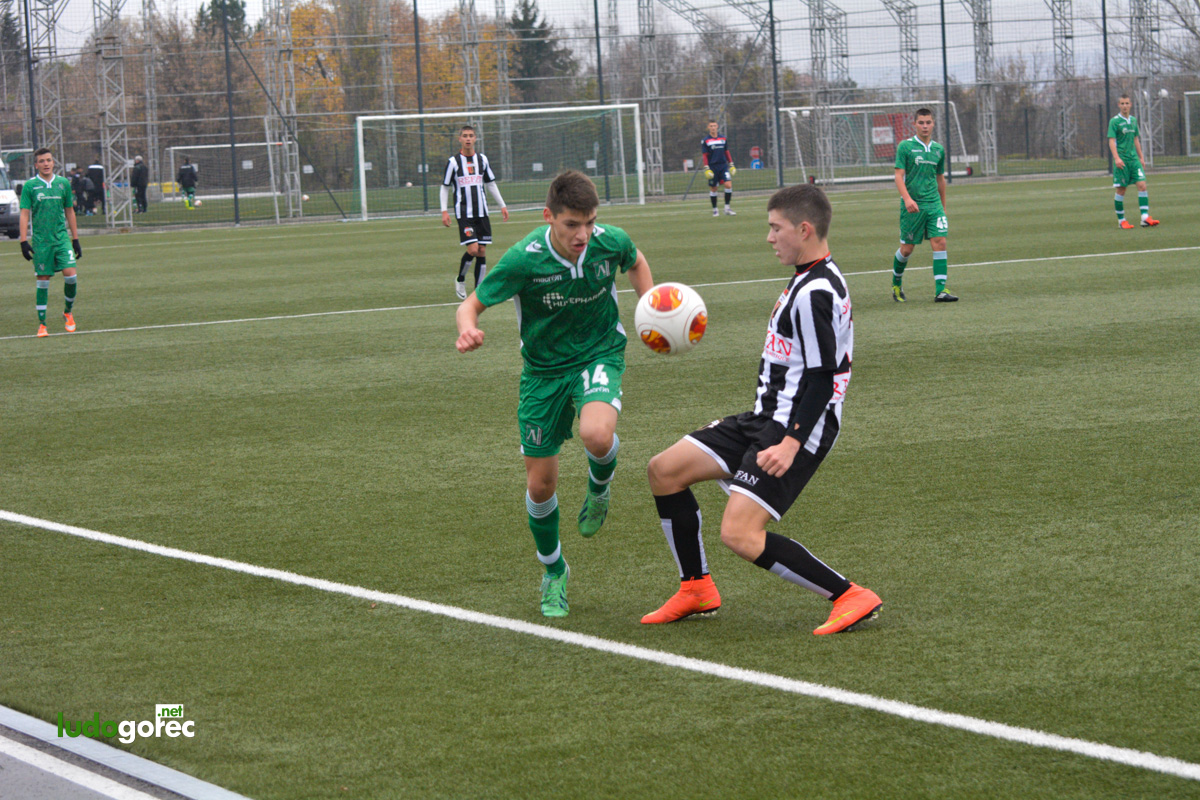 U17: Лудогорец - Локомотив (Пловдив) 4:0