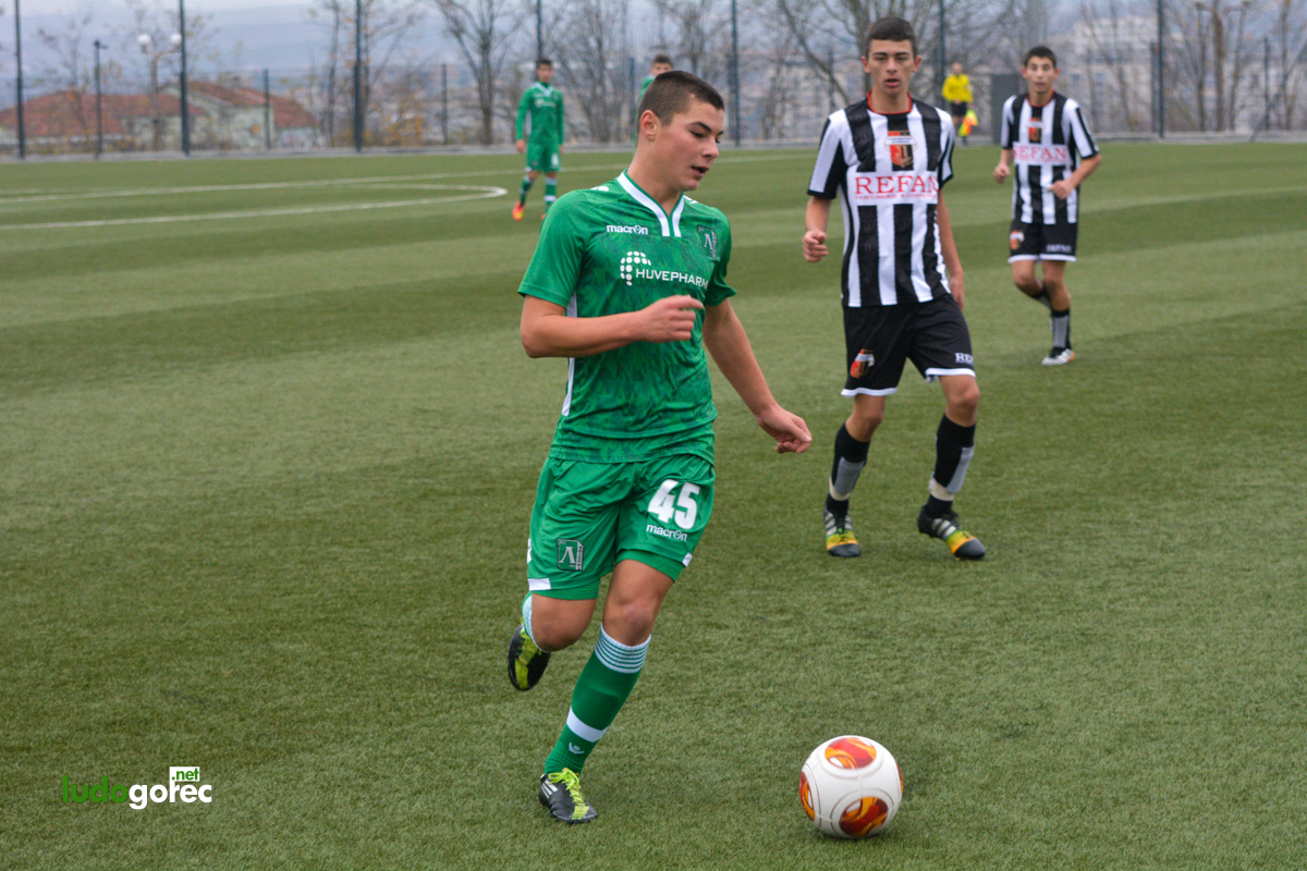 U17: Лудогорец - Локомотив (Пловдив) 4:0