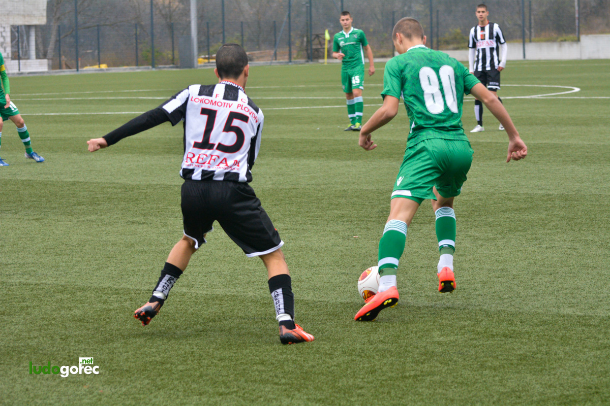 U17: Лудогорец - Локомотив (Пловдив) 4:0