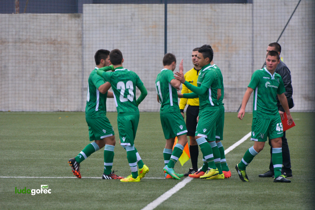 U17: Лудогорец - Локомотив (Пловдив) 4:0